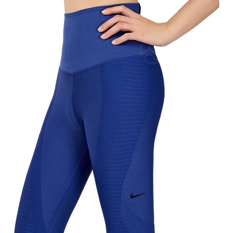 Nike Zoned Sculpt Tight Solid Color Yoga Leggings Women leggings Blue 725154-495