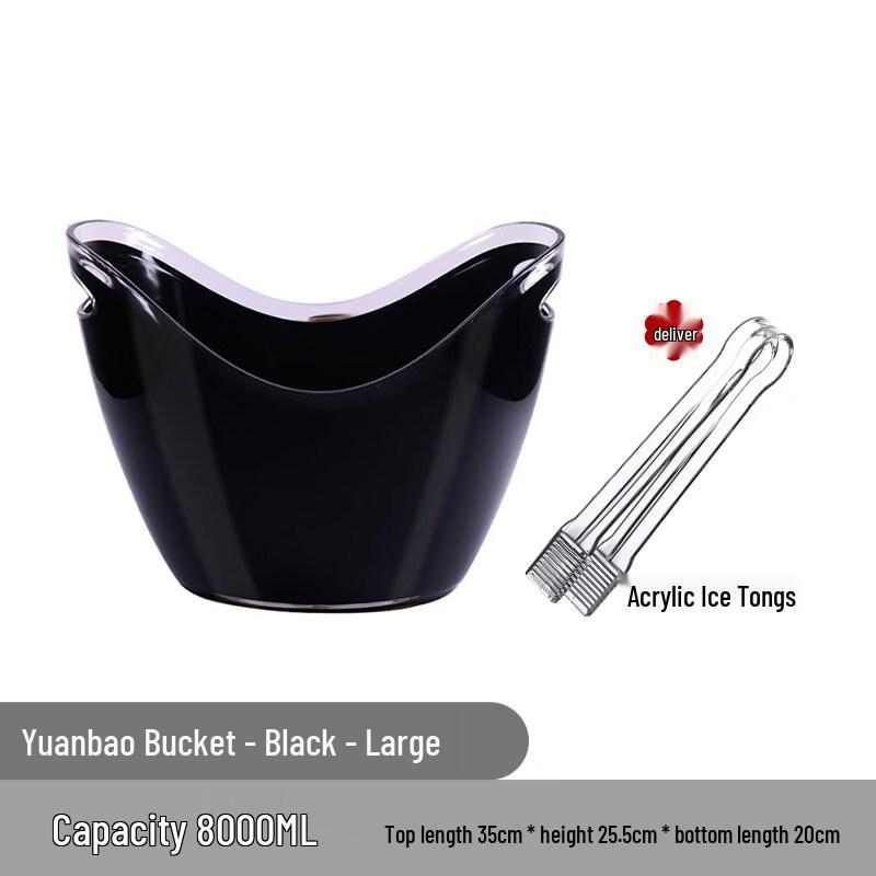ZISIZ Acrylic Ice Bucket