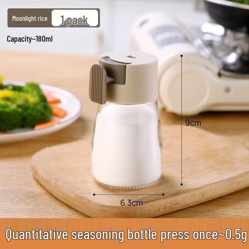 ZISIZ Quantitative Glass Salt Dispenser