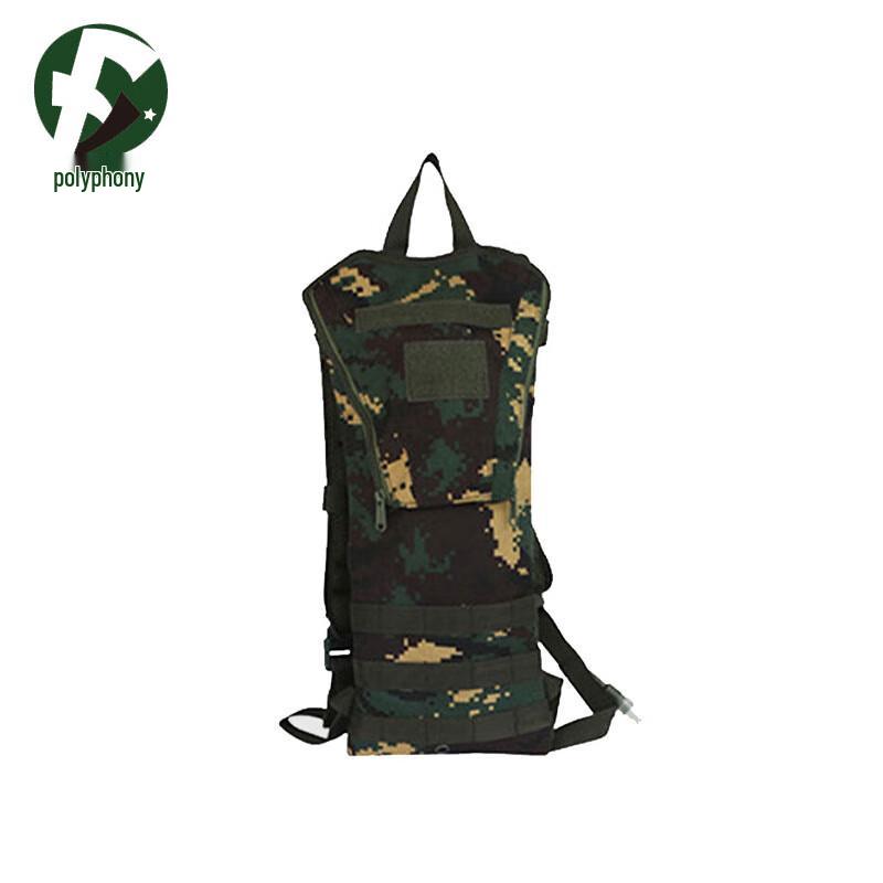 Fuyin Outdoor Tactical Hydration Backpack