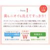 Collage Furfur Foam Soap Pink Refill 210mL (Quasi-drug)
