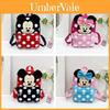 Mouse Kids Backpack Nylon Breathable Design For School And Outdoor Adventures