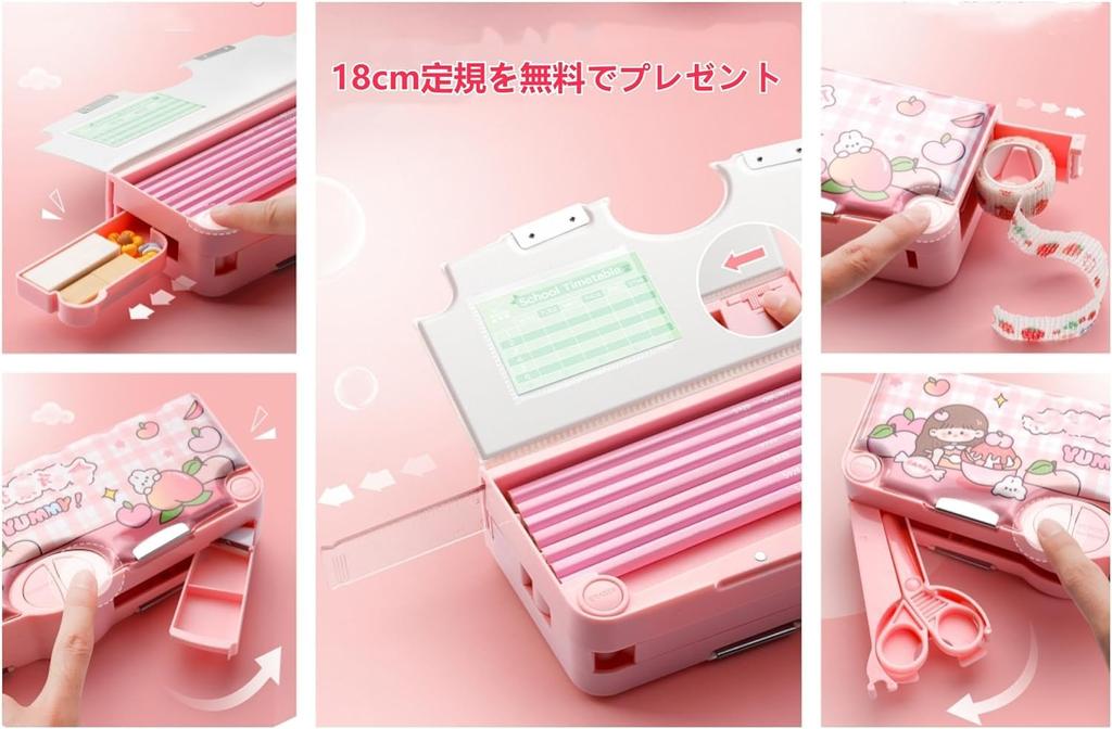 Pencil Pencil Cute Transformed Elementary School Student Pencil School Stationery Storage Pen Plastic Pen Large Stationery Double Stationery