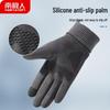 Nanjiren Men's Winter Cycling & Driving Touchscreen Gloves