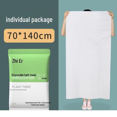 Individually Wrapped Disposable Travel Bath Towel