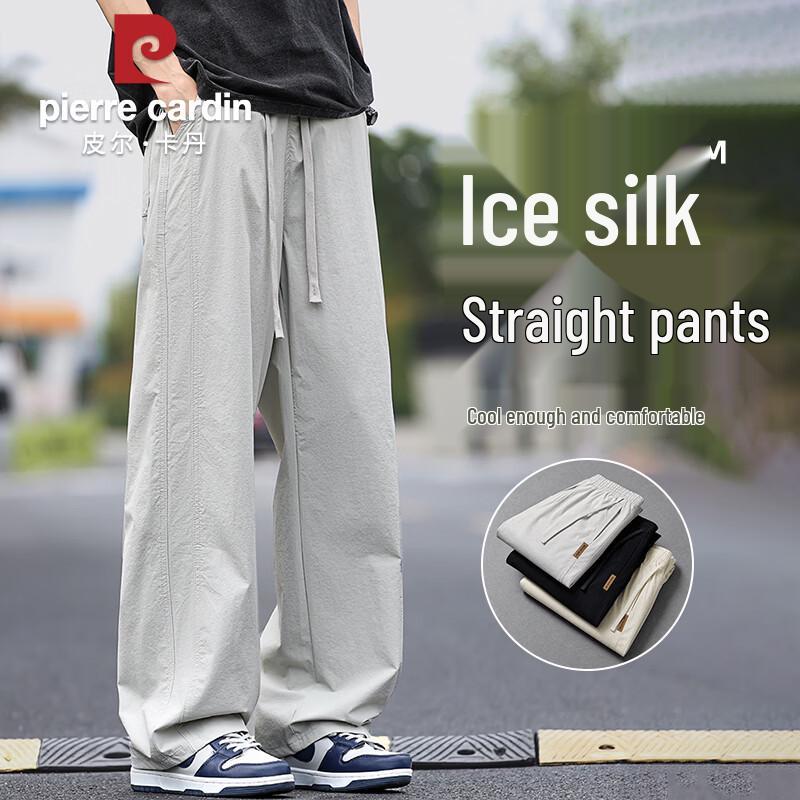 

Pierre Cardin Men s Ice Silk Quick-Dry Straight-Leg Casual Pants 2XL
