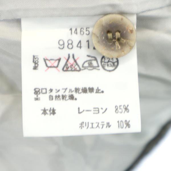 unused santa fe made in Japan Back logo embroidery Jacket 3 Gray Men's Used