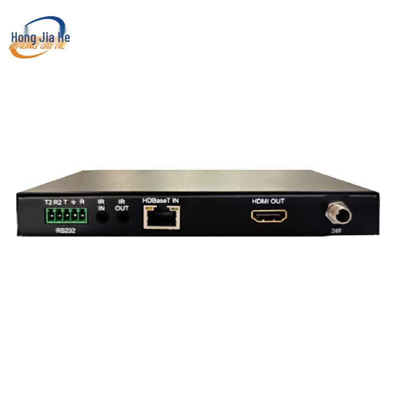 Hongjiahe Conference HDMI A/V Network Extender Receiver (CN Version)