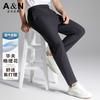 Huafu Ge Jacquard Summer Business and Leisure Straight Leg Casual Pants