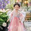 Girls' Chinese Style Hanfu Summer Dress - Meng Hu Peach Dew Collection