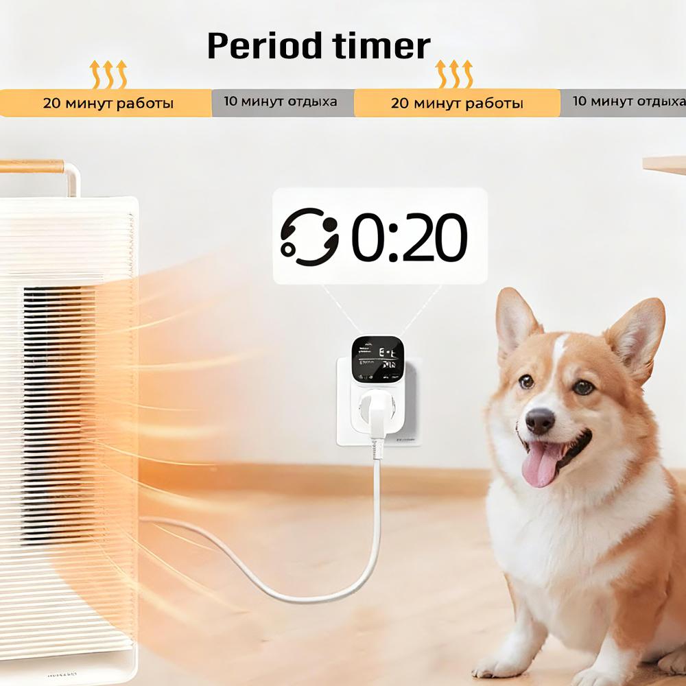 WIFI Thermostat Socket Multi-Function Temperature Controller Outlet with Timer Switch Sensor Probe Heating Cooling Switch