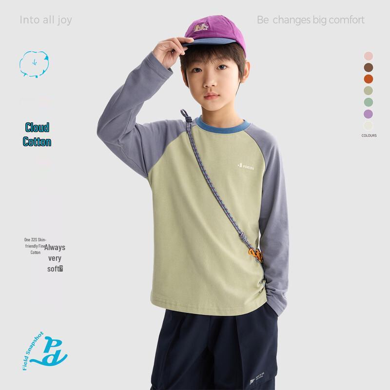 Children's Raglan Sleeve Color-Block Long-Sleeve T-Shirt