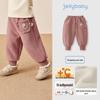JELLYBABY Girls' Antibacterial Far-Infrared Fleece-Lined Casual Pants