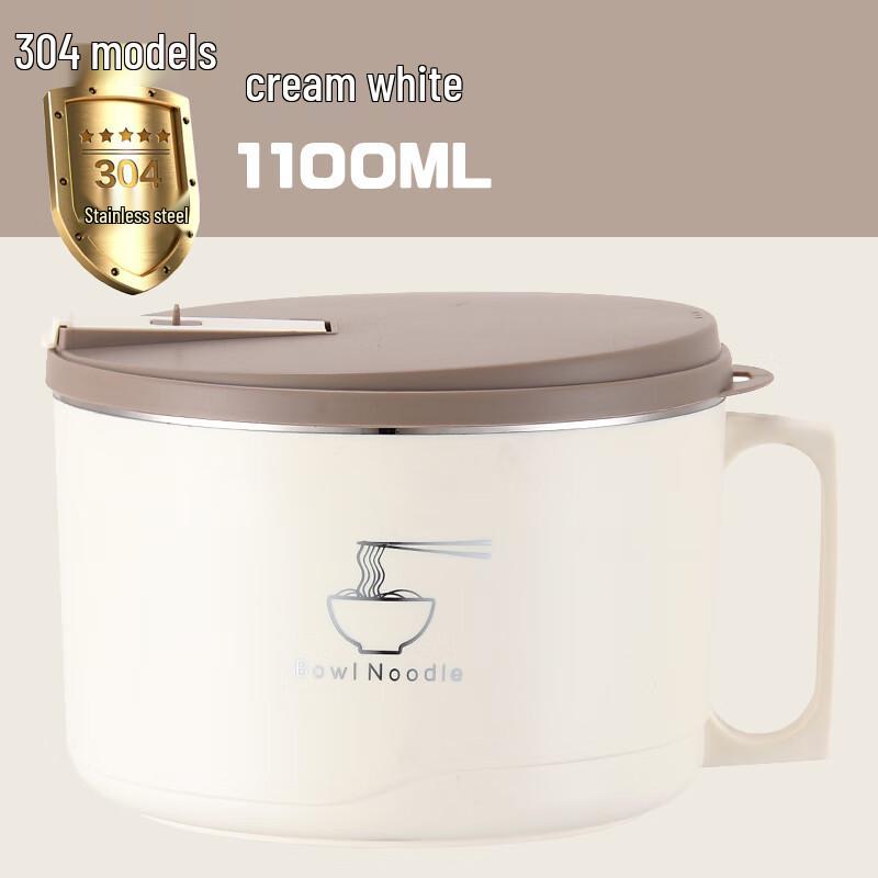Zhao Ran 304 Stainless Steel Instant Noodle Bowl with Lid