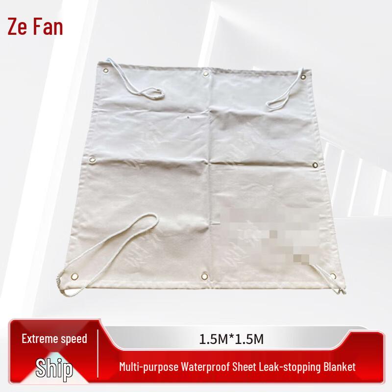 Marine Emergency Leakage Control Mat