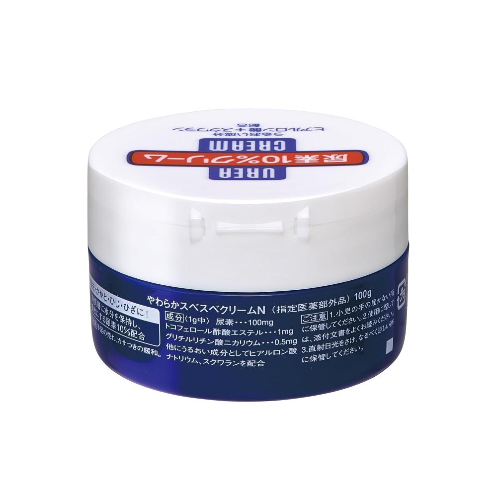 Shiseido [Bulk Purchase] Urea 10% Cream (Designated Quasi-drug) Body Cream Jar Type 100g X 3 + Bonus