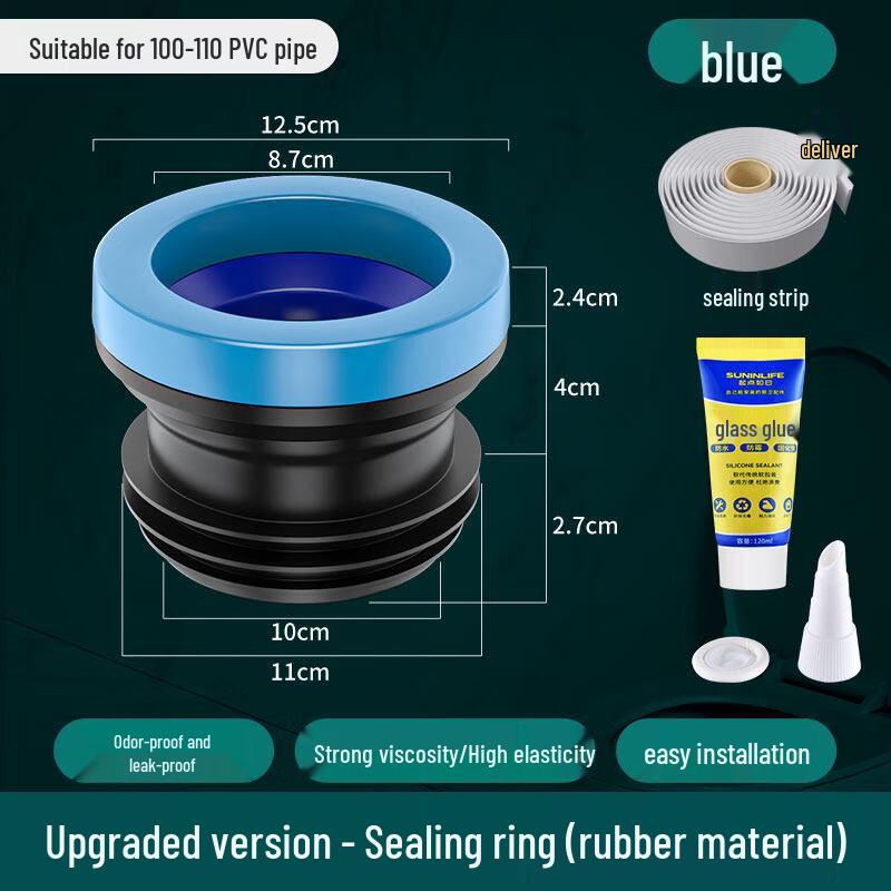 9th Gen Odor-Proof Toilet Flange Seal Kit