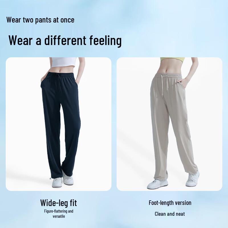 MIIOW Women's 2025 Sun Protection Quick-Dry Wide-Leg Pants