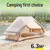 6.3 sqm Waterproof Foldable Inflatable Oxford Cloth Camping Tent