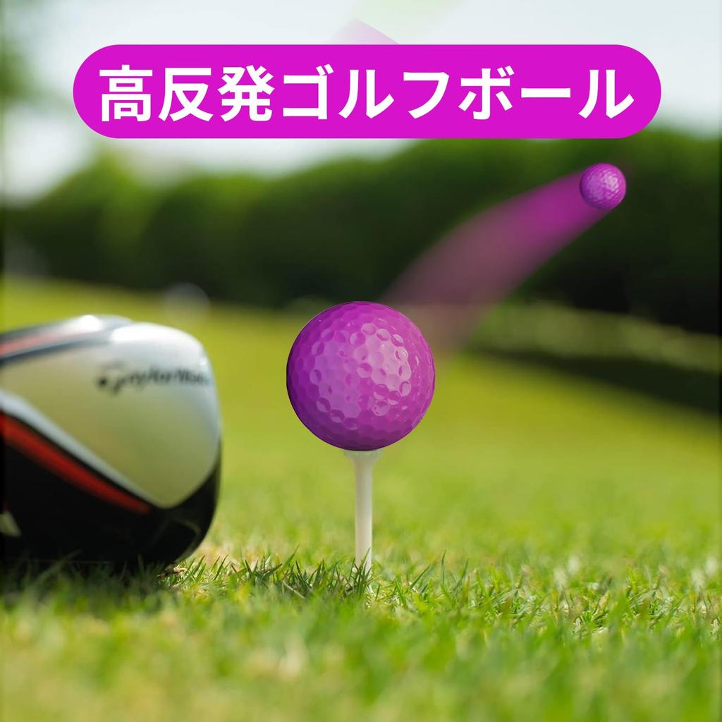 Colored golf ball that stands out Golf ball 2-piece construction