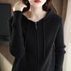 Early Autumn Hooded Knit Cardigan - Women's Slim Fit Long Sleeve Jacket