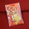 Cute Cartoon Key Chain Pendant Golden Foil Bag Ornaments Lucky Bag Pendant  Lucky Wealth