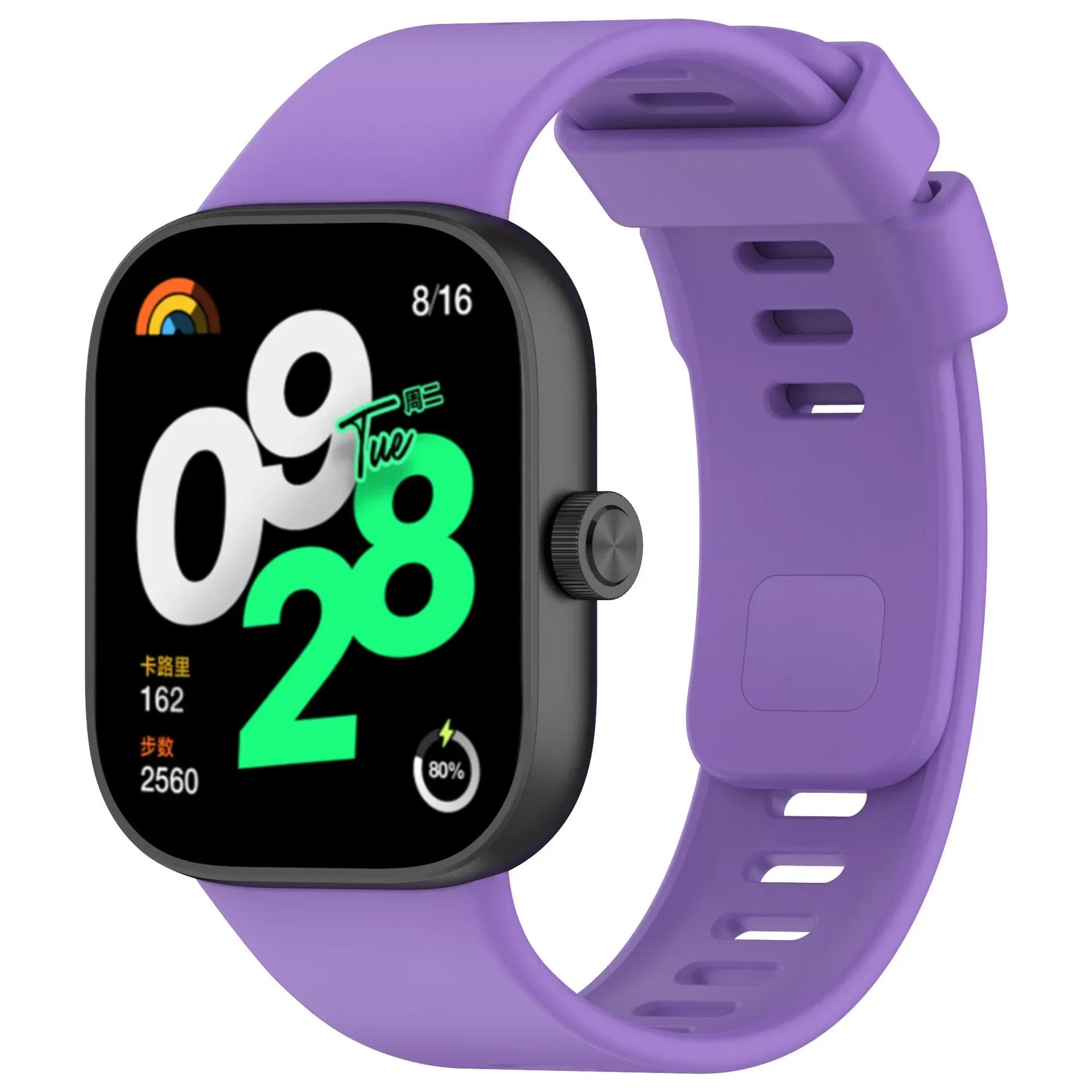 

Оригінальний силіконовий ремінець для браслета Redmi watch 4 SmartWatch Браслет для браслета Redmi watch 4 Ремінець для годинника Спортивні аксесуари for Xiaomi Mi Band 8 фіолетовий