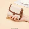 Cnoles Women's Wallet, Short Genuine Leather, Mini Fashion Coin Purse, Brown