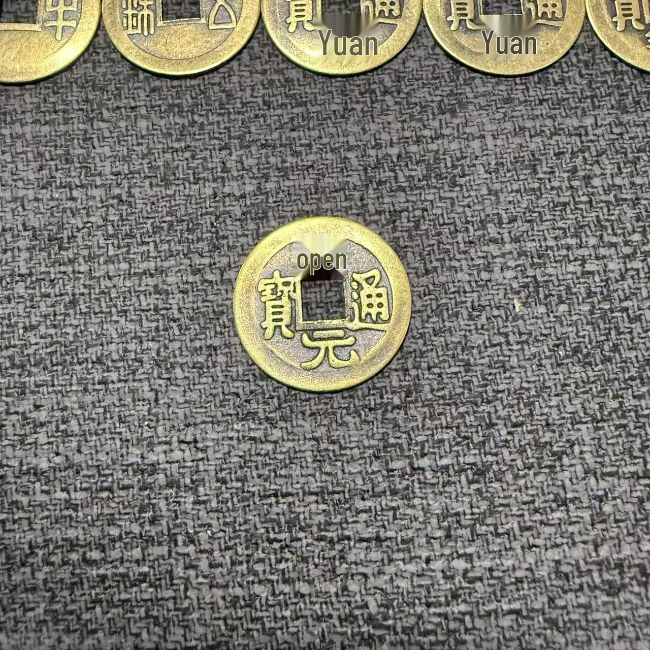 Five Emperor Coins: Qin, Han, Tang, Song, Ming Dynasty Imitation Antique Bronze Coins Ornament 2.3cm, 1.7g