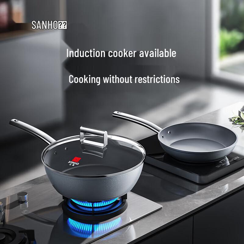 Алюминиевая сковорода Sanhe 24 см