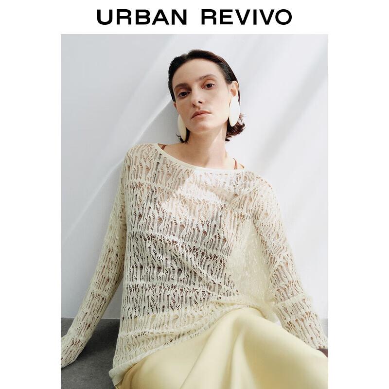 UR Fall Women's Loose Fit Cut-out Knit Sweater