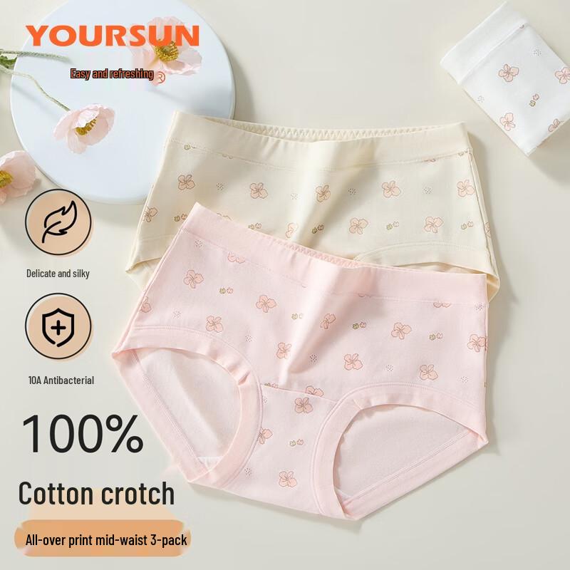 

Yiershuang Women s Antibacterial Cotton Briefs XL