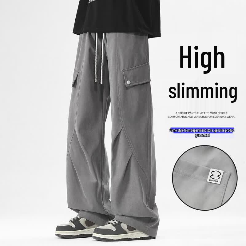 Paul Frank Men s Spring/Summer Straight Loose Casual Pants M