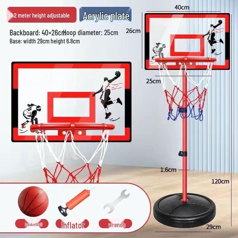 Yuzhan Portable Adjustable Kids Basketball Hoop