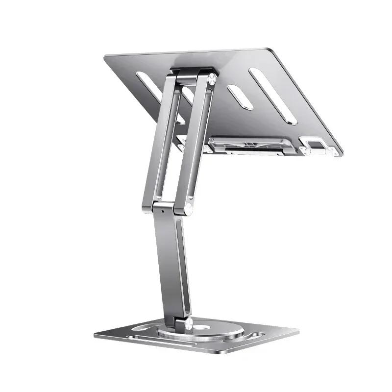 

Eary Laptop Stand for Desk with 360 Rotating Swivel Base Aluminium Laptop Riser Holder Fits All 10-17 Laptops Computer MacBook серебряный