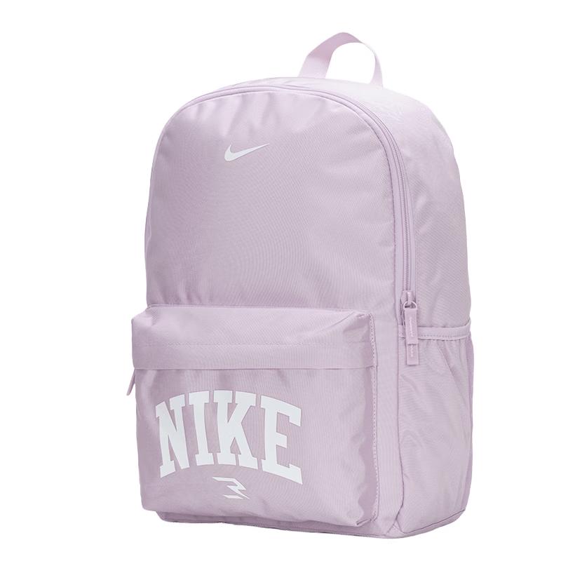 Nike Everyday Backpack One Size