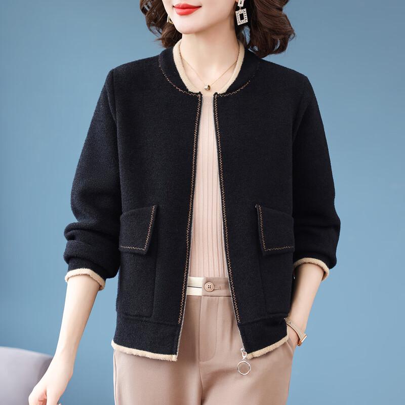 Mid-Aged Women's Knit Baseball Cardigan Jacket