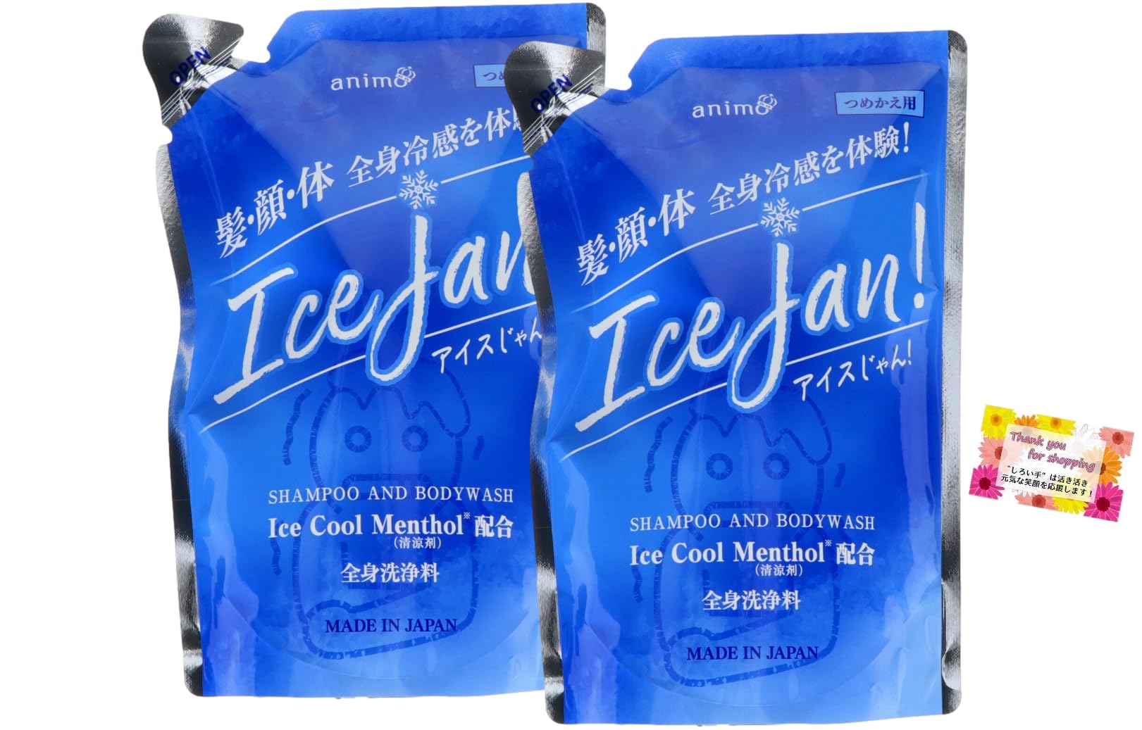 

[Experience a cooling sensation all over your body – hair, face, and neck The refreshing feeling of menthol] IceJan All-over body wash One bottle