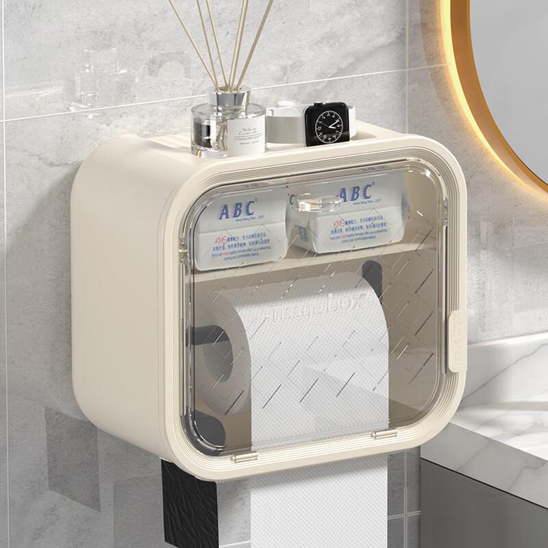 Lilang Large Capacity Wall-Mounted Bathroom Tissue Box