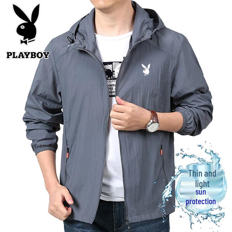 Playboy Men's Summer Hooded Sun Protection Jacket