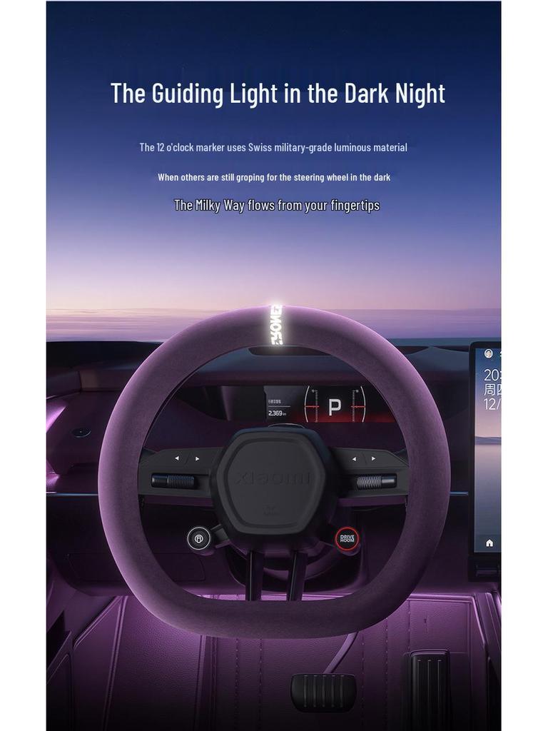 Luxury Steering Wheel Cover for Premium New Energy Vehicles: Compatible with Xiaomi SU7, Nio, Li Auto, AITO, BYD, Geely, and more.