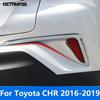 For Toyota CHR C-HR 2016 2017 2018  Carbon Fiber Rear Bumper Fog Light Lamp Cover Trim Protector Accessories Car Styling