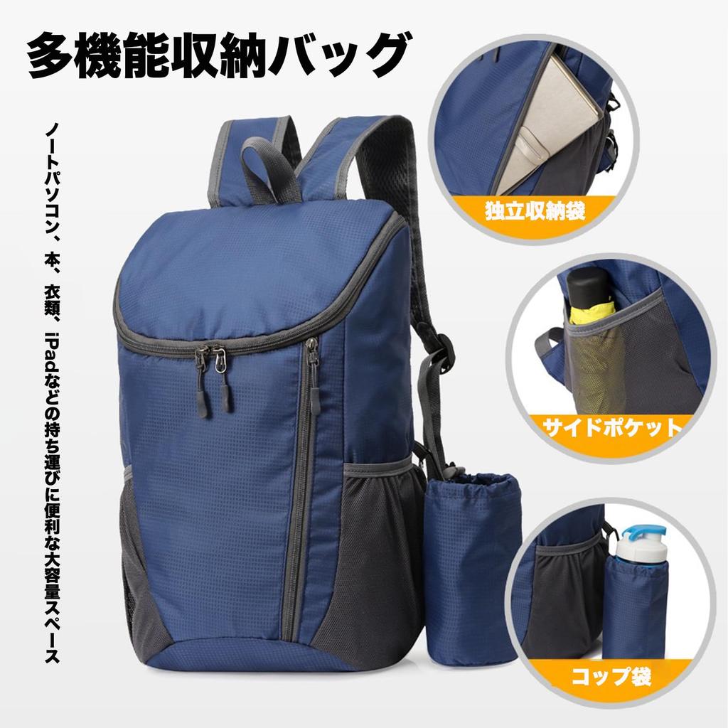 [MAGPIE] Portable Foldable Backpack, Outdoor Backpack, Lightweight, Waterproof, for Shopping, Travel, Hiking, Sports, School, Commuting, Men's &