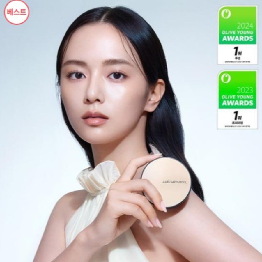 JUNGSAEMMOOL Essential Skin Nuder Cushion Main Product + Refill (8 Colors)
