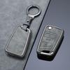 Volkswagen Key Cover for Sagitar, Bora, Lavida, Tiguan, Passat, Lamando, Golf, Polo, Tayron, CC.