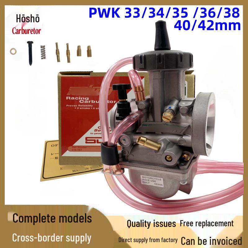 PWK Motorcycle Carburetor: Sizes 33-42mm for ATV 42mm