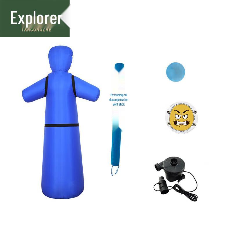 Explorer Double-Layer Inflatable Therapy Punching Dummy