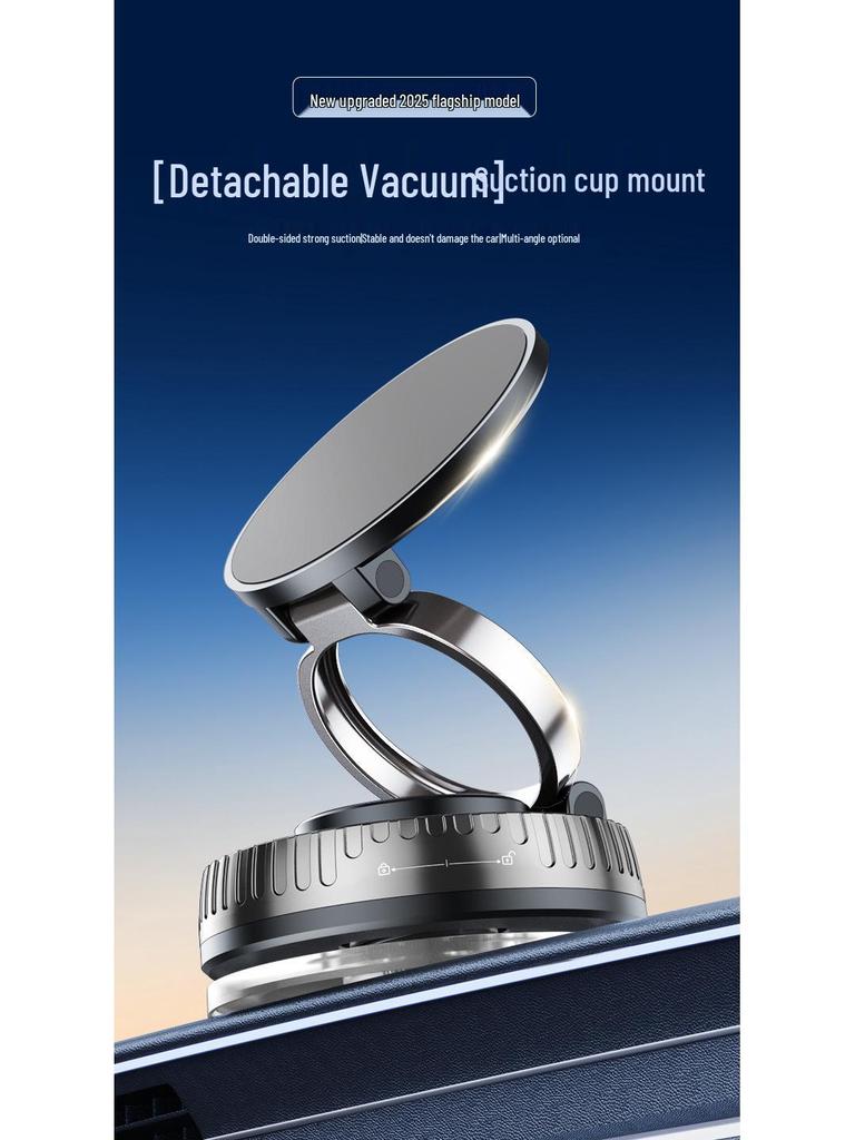 Vacuum Car Phone Holder: Foldable Magnetic Dashboard Mount for Navigation
