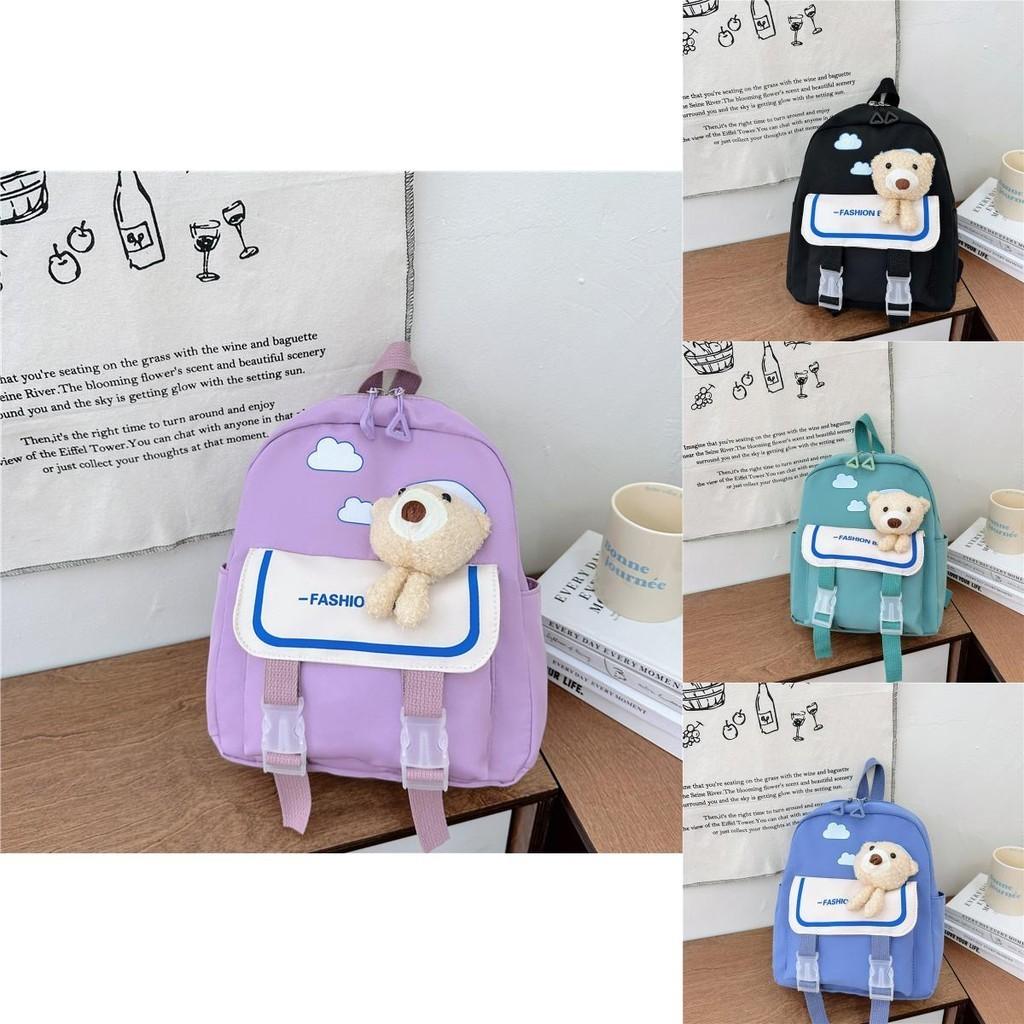Cute Nylon Animal Backpack For Kids Colorful Bear Design Perfect For Preschool