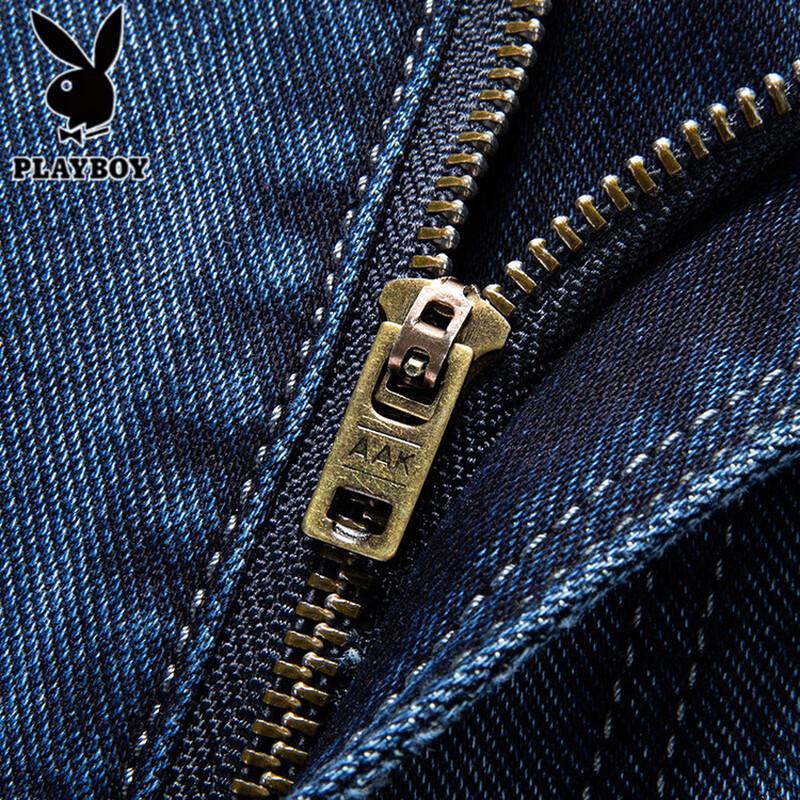PLAYBOY Men's Summer Denim Shorts